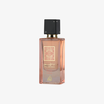 Lattafa Ana Abiyedh Coral Eau de Parfum 60 ml – profumo arabo unisex