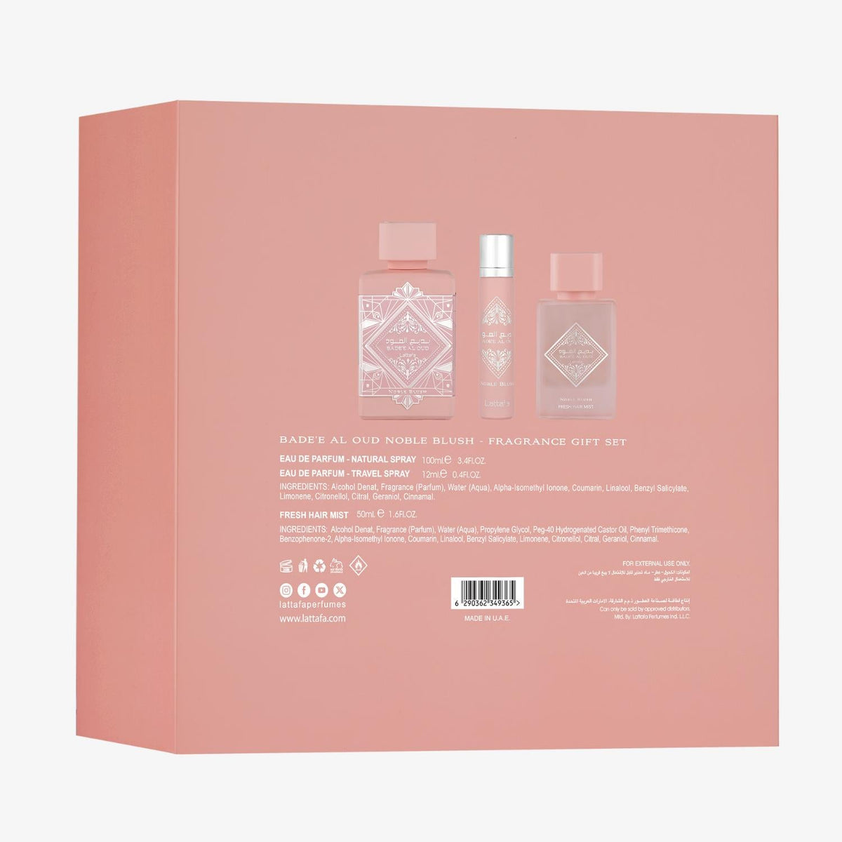 Lattafa Bade'e Al Oud Noble Blush cofanetto EDP 100 ml + 20 ml + hair mist 50 ml – profumo arabo donna
