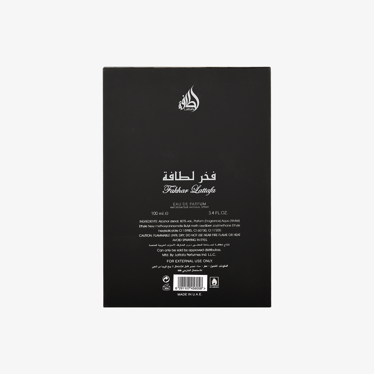 Lattafa Fakhar Men Black Eau de Parfum 100 ml – profumo arabo uomo