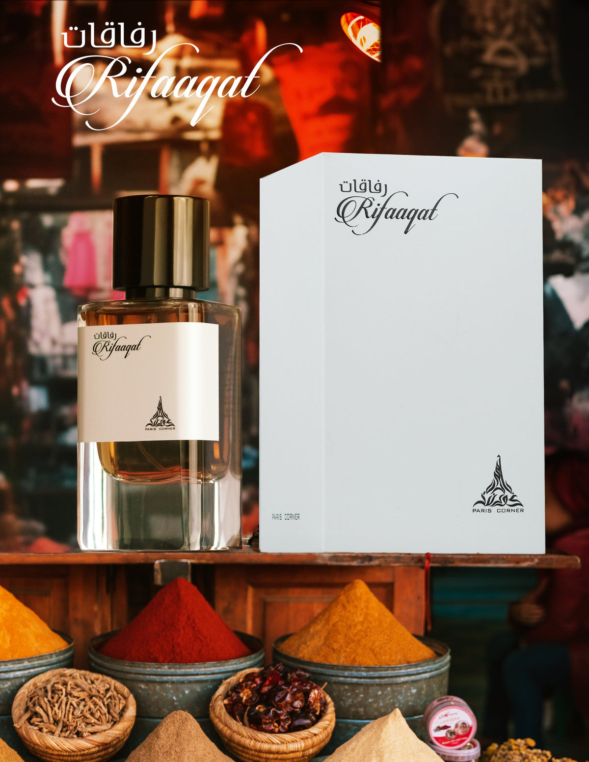 Paris Corner Rifaaqat Eau de Parfum 85 ml – profumo arabo unisex