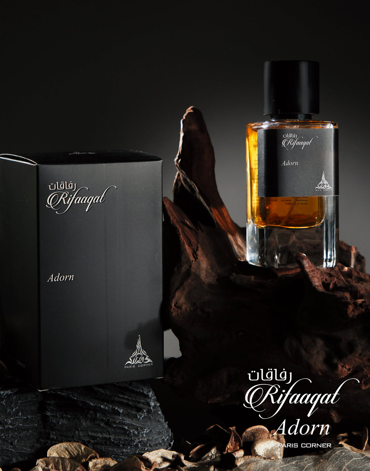 Paris Corner Rifaaqat Adorn Eau de Parfum 85 ml – profumo arabo unisex
